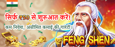 Play Win Go Online Now